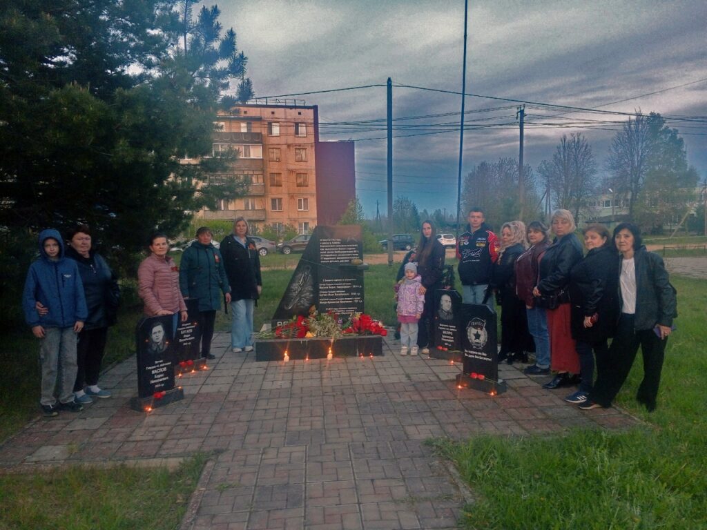 Акция "свеча памяти"