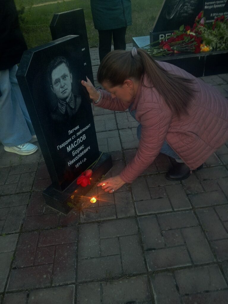 Акция "свеча памяти"