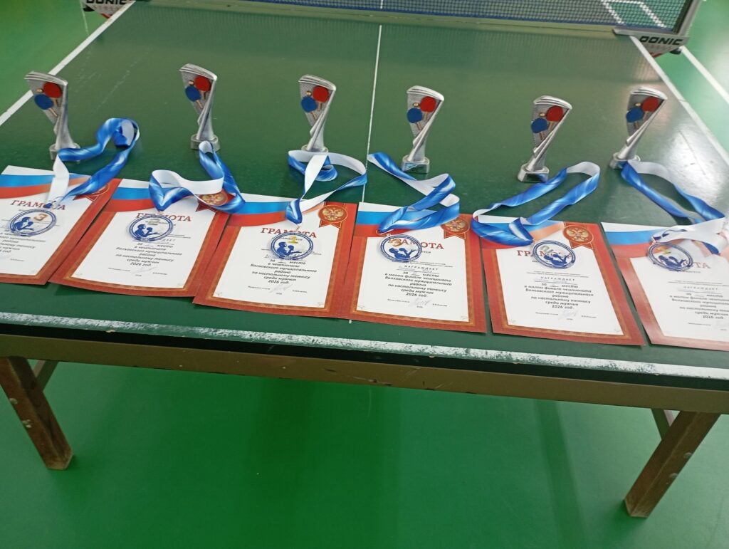 турнир