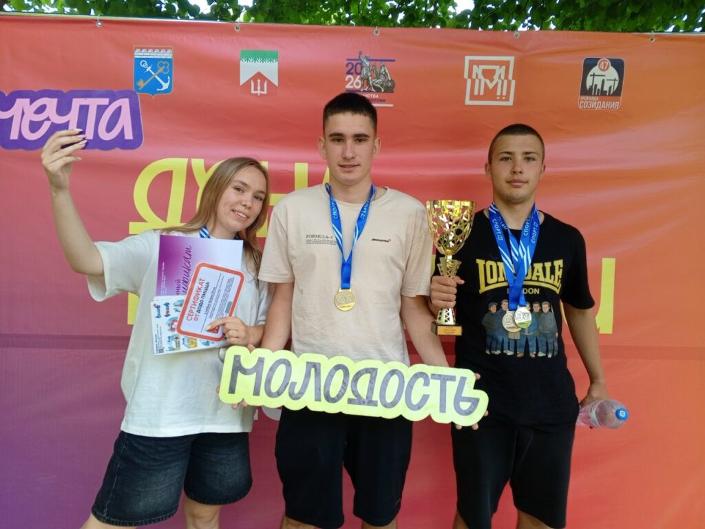 🎉 Ура! 🎉гонка героев
